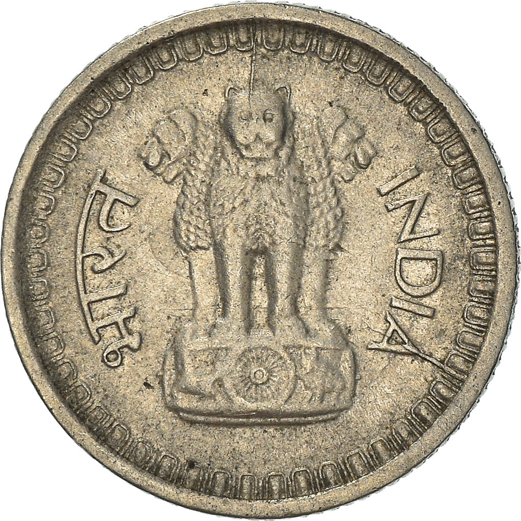Moneta, REPUBBLICA DELL’INDIA, 25 Paise, 1965, BB+, Nichel, KM:48.2