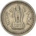 Moneta, REPUBBLICA DELL’INDIA, 25 Paise, 1965, BB+, Nichel, KM:48.2