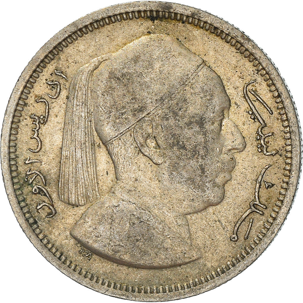 Münze, Libya, Idris I, Piastre, 1952, S+, Copper-nickel, KM:4