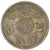 Monnaie, Saudi Arabia, UNITED KINGDOMS, 5 Halala, Ghirsh, 1972/AH1392, TB