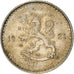 Monnaie, Finlande, 25 Penniä, 1921, TTB+, Copper-nickel, KM:25
