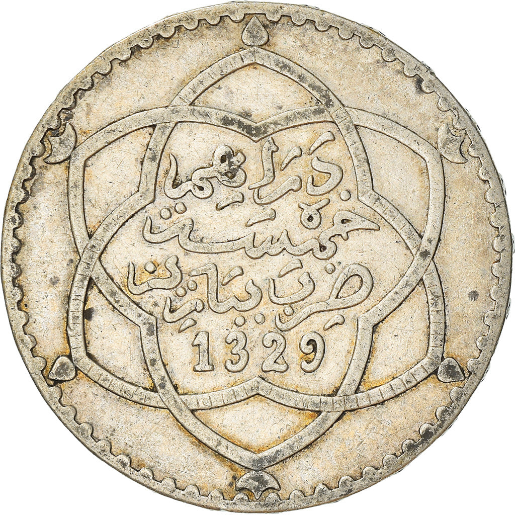 Coin, Morocco, 'Abd al-Hafiz, 1/2 Rial, 5 Dirhams, 1911/AH1329, bi-Bariz, Paris