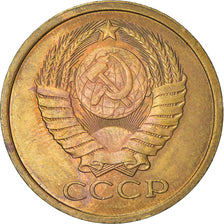 Münze, Russland, 5 Kopeks, 1979, Saint-Petersburg, SS+, Aluminum-Bronze