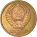 Münze, Russland, 5 Kopeks, 1979, Saint-Petersburg, SS+, Aluminum-Bronze