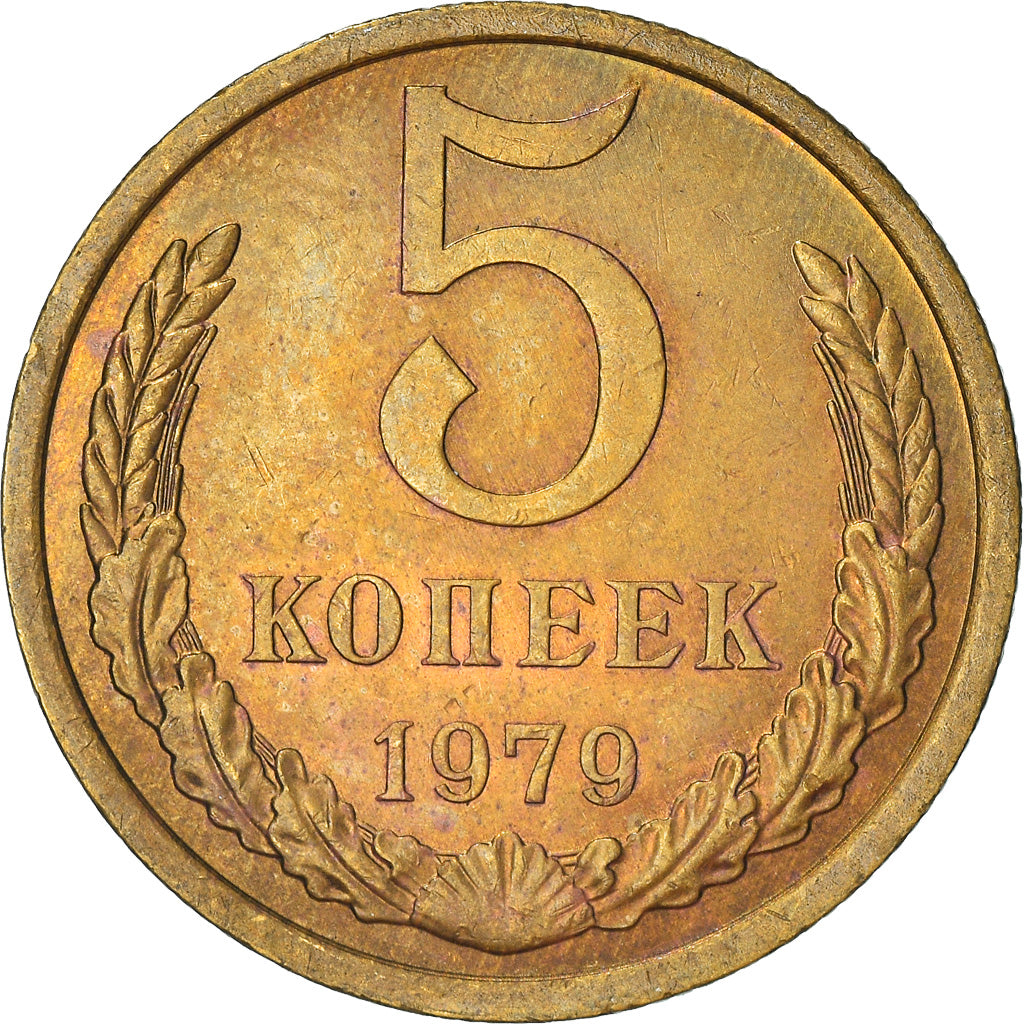 Münze, Russland, 5 Kopeks, 1979, Saint-Petersburg, SS+, Aluminum-Bronze