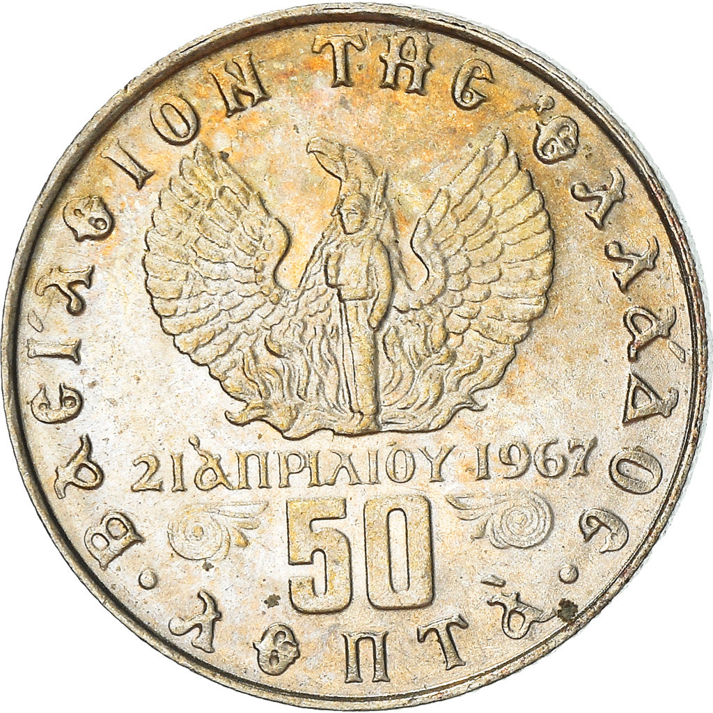 Münze, Griechenland, Constantine II, 50 Lepta, 1973, VZ, Copper-nickel, KM:97.1