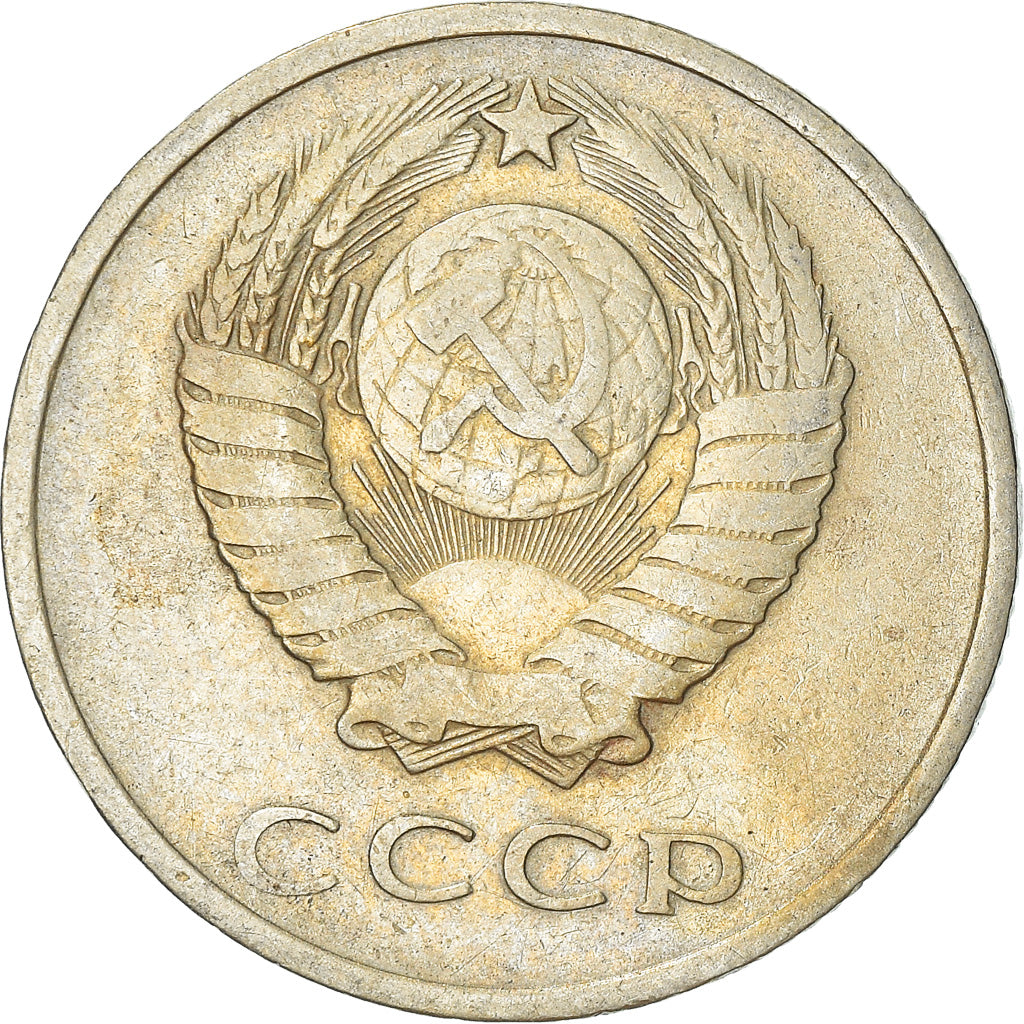 Munten, Rusland, 20 Kopeks, 1961, Saint-Petersburg, FR+, Copper-Nickel-Zinc