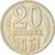 Moneta, Russia, 20 Kopeks, 1961, Saint-Petersburg, MB+, Rame-nichel-zinco