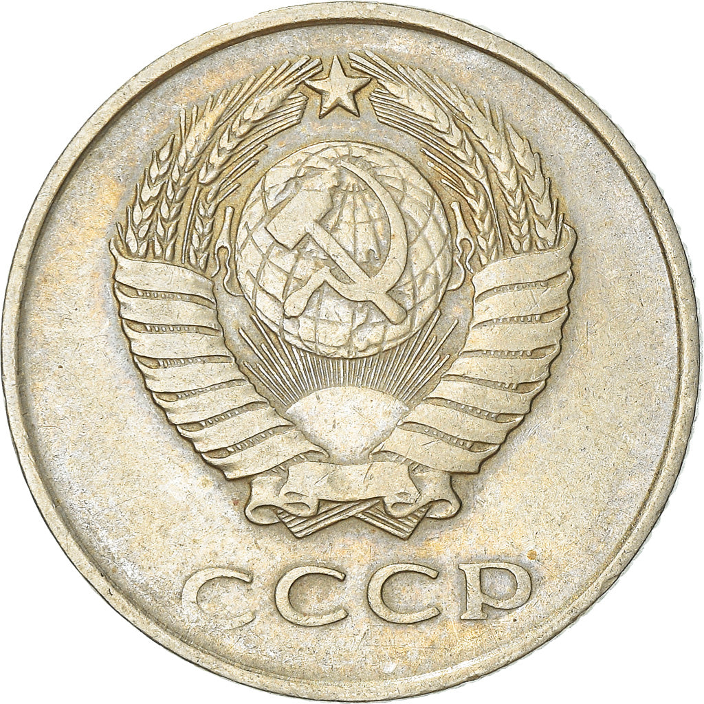 Moneta, Russia, 20 Kopeks, 1961, Saint-Petersburg, EF(40-45)
