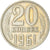 Coin, Russia, 20 Kopeks, 1961, Saint-Petersburg, EF(40-45), Copper-Nickel-Zinc
