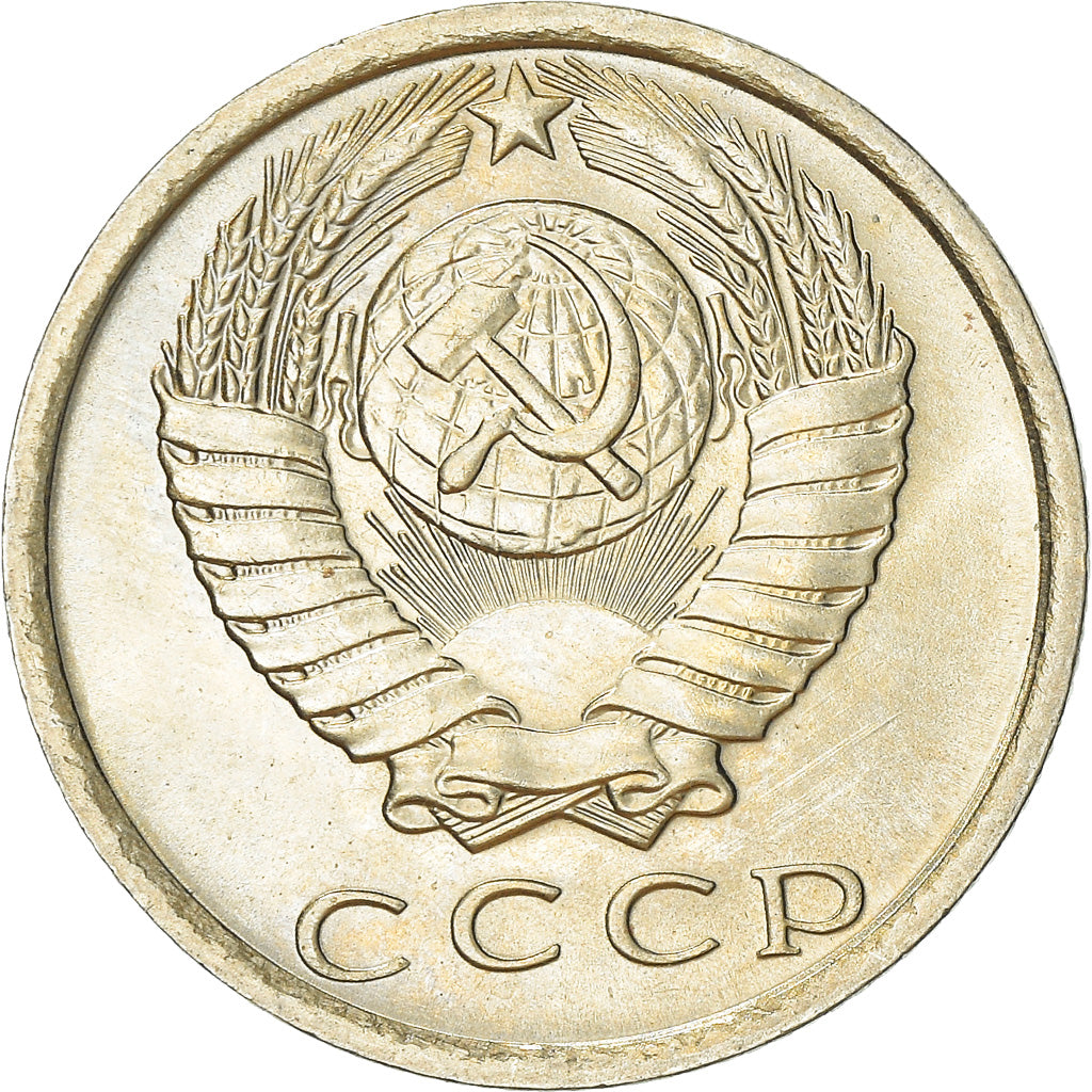 Moeda, Rússia, 15 Kopeks, 1979, MS(63), Cobre-Níquel-Zinco, KM:131