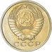 Coin, Russia, 15 Kopeks, 1982, MS(60-62), Copper-Nickel-Zinc, KM:131