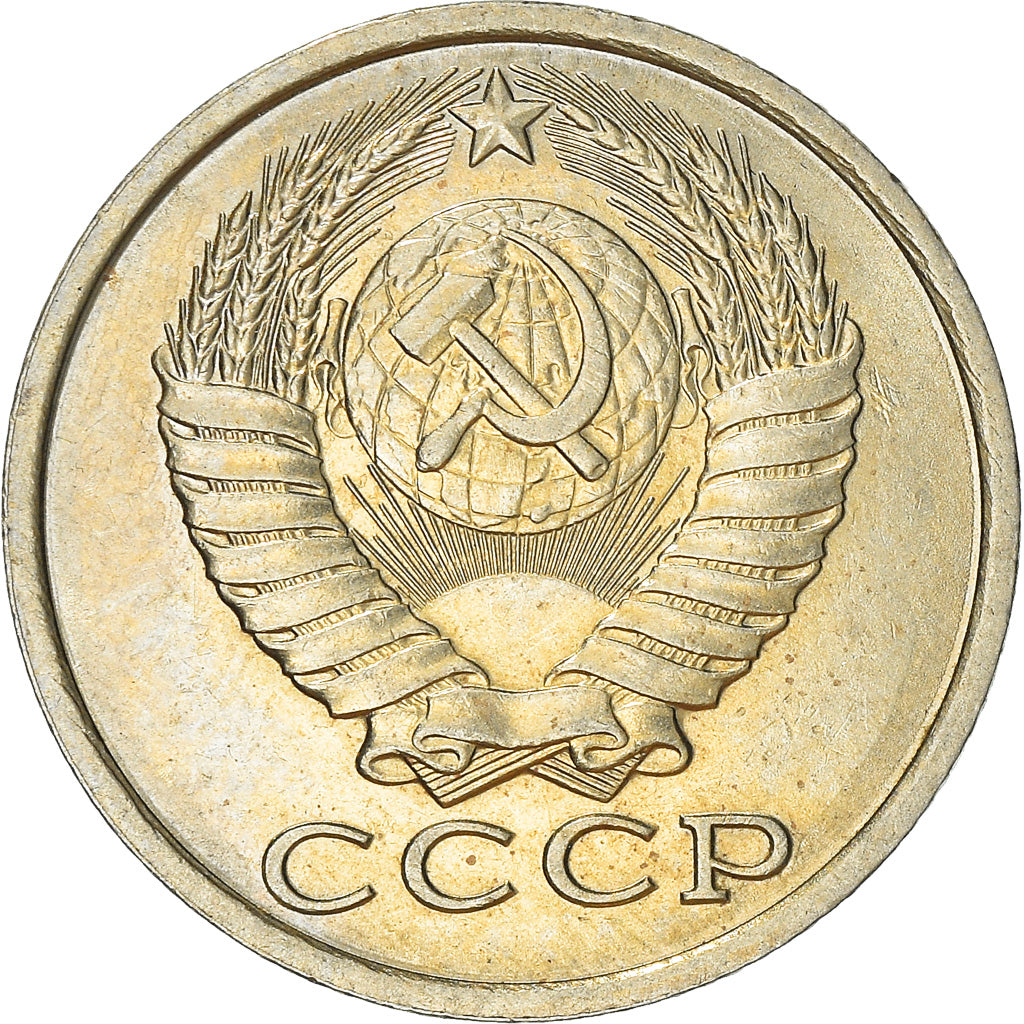 Monnaie, Russie, 15 Kopeks, 1983, Saint-Petersburg, SUP+, Copper-Nickel-Zinc