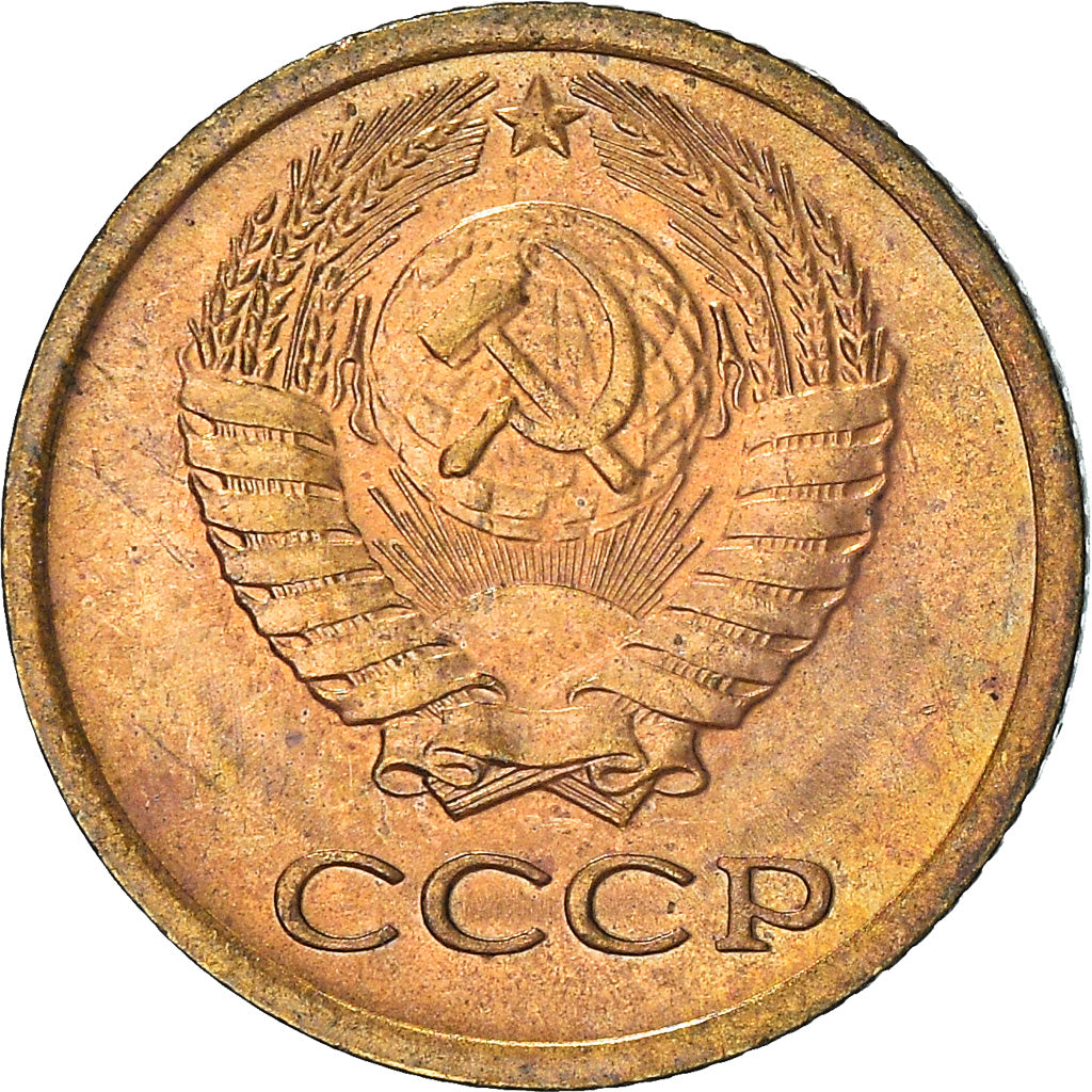 Monnaie, Russie, Kopek, 1979, Saint-Petersburg, TTB+, Laiton, KM:126a