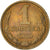 Coin, Russia, Kopek, 1980, Saint-Petersburg, EF(40-45), Brass, KM:126a