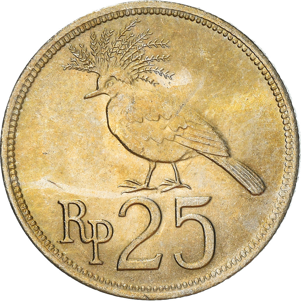 Coin, Indonesia, 25 Rupiah, 1971, MS(60-62), Copper-nickel, KM:34