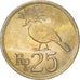 Coin, Indonesia, 25 Rupiah, 1971, MS(60-62), Copper-nickel, KM:34