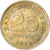Moneda, Indonesia, 25 Rupiah, 1971, EBC+, Cobre - níquel, KM:34