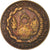 Moneda, Indonesia, 10 Rupiah, 1974, BC+, Latón recubierto de acero, KM:38
