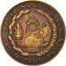 Monnaie, Indonésie, 10 Rupiah, 1974, TB, Brass Clad Steel, KM:38
