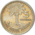 Moneda, Guatemala, 5 Centavos, 1971, MBC, Cobre - níquel, KM:270