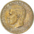 Moneta, Grecia, Constantine II, Drachma, 1971, MB+, Rame-nichel, KM:98