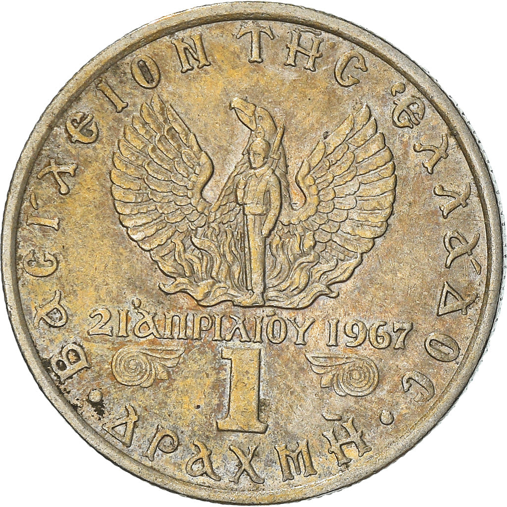 Coin, Greece, Constantine II, Drachma, 1971, VF(30-35), Copper-nickel, KM:98