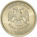Münze, Russland, Rouble, 2007, Saint-Petersburg, VZ, Copper-Nickel-Zinc, KM:833
