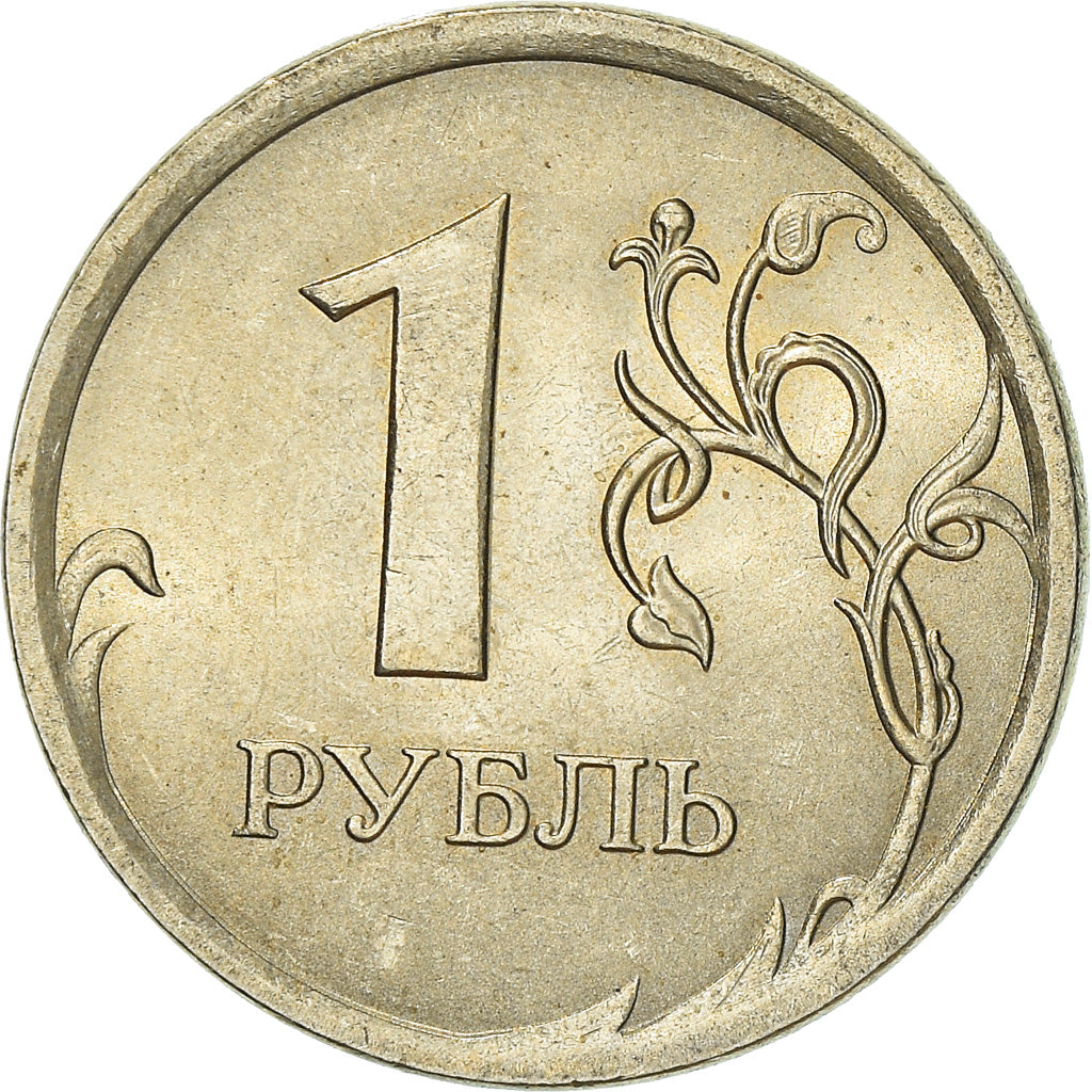 Münze, Russland, Rouble, 2007, Saint-Petersburg, VZ, Copper-Nickel-Zinc, KM:833