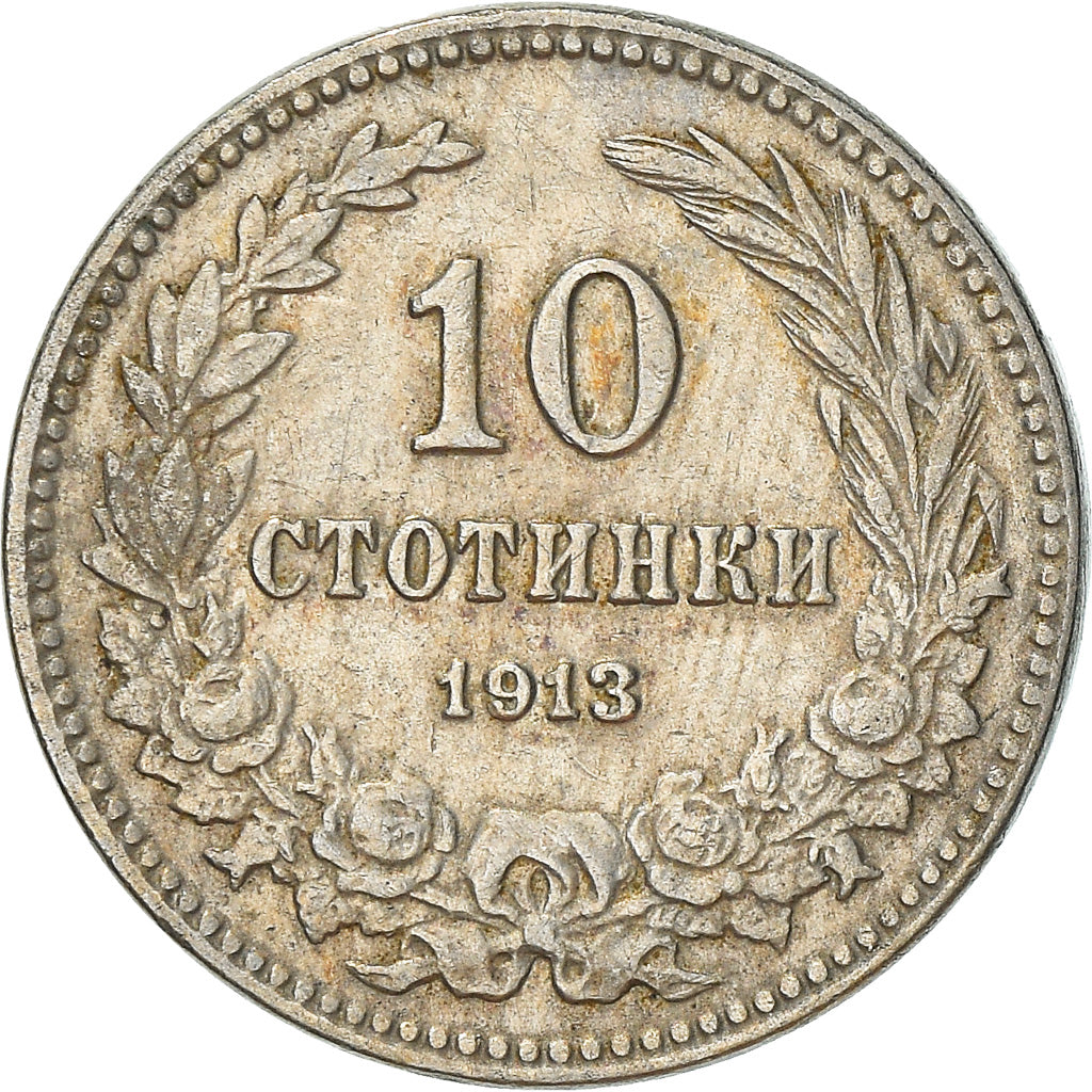 Moneta, Bulgaria, 10 Stotinki, 1913, BB+, Rame-nichel, KM:25