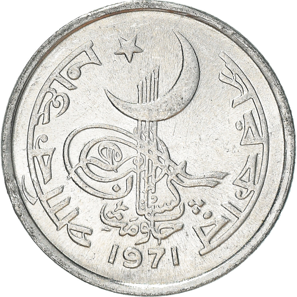 Moneta, Pakistan, Paisa, 1971, SPL, Alluminio, KM:29
