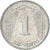 Moneda, Pakistán, Paisa, 1970, MBC, Aluminio, KM:29