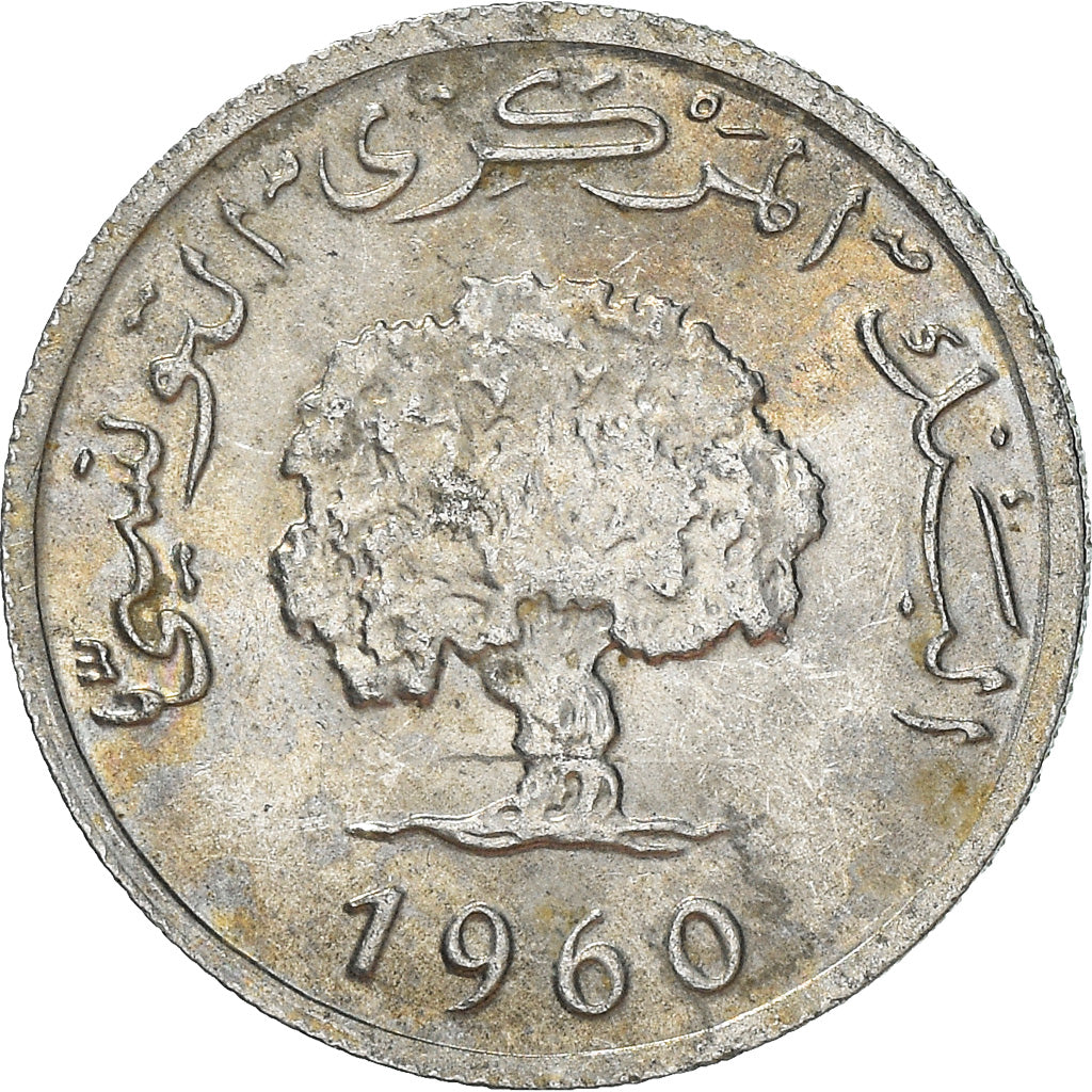 Coin, Tunisia, 2 Millim, 1960, Paris, AU(50-53), Aluminum, KM:281