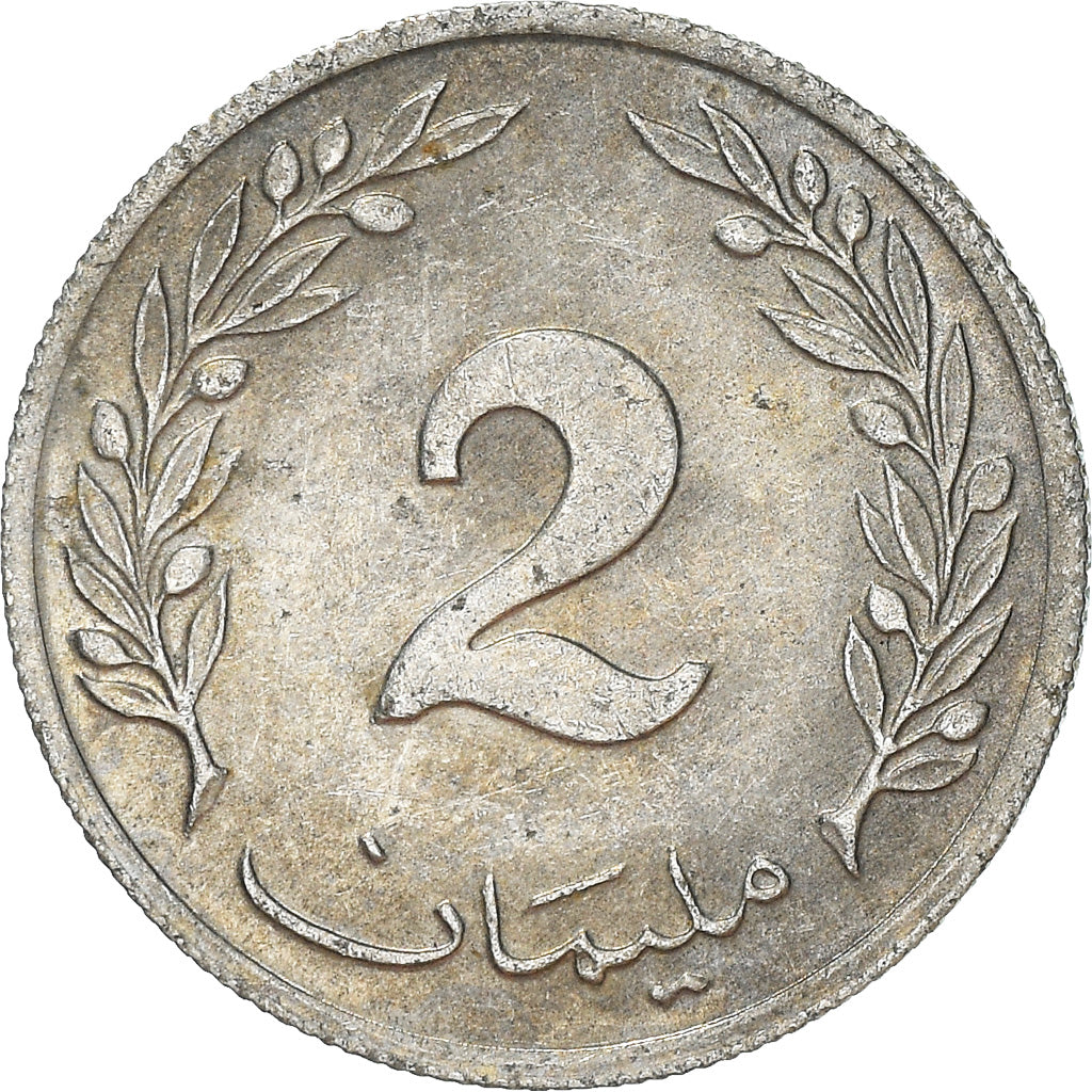 Coin, Tunisia, 2 Millim, 1960, Paris, AU(50-53), Aluminum, KM:281