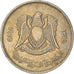 Coin, Libya, 20 Dirhams, 1975/AH1395, EF(40-45), Copper-Nickel Clad Steel, KM:15