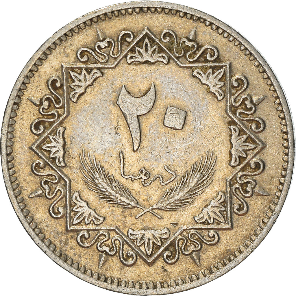 Monnaie, Libya, 20 Dirhams, 1975/AH1395, TTB, Copper-Nickel Clad Steel, KM:15