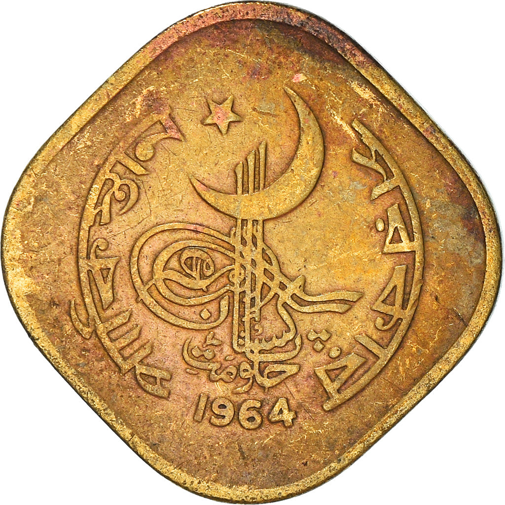 Monnaie, Pakistan, 5 Paisa, 1964, TB+, Nickel-brass, KM:26