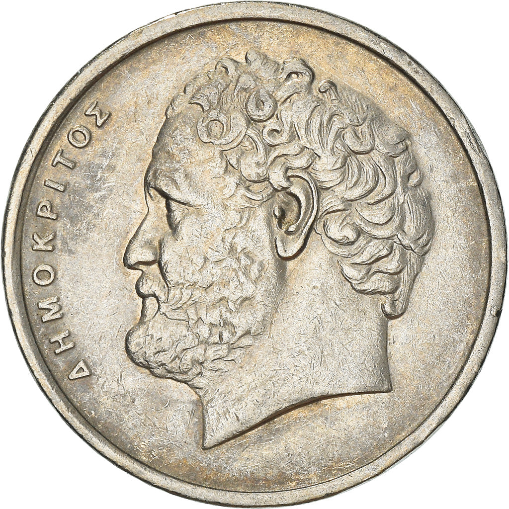 Coin, Greece, 10 Drachmes, 1982, VF(30-35), Copper-nickel, KM:132
