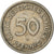 Moneda, ALEMANIA - REPÚBLICA FEDERAL, 50 Pfennig, 1949, Karlsruhe, MBC+, Cobre