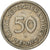 Coin, GERMANY - FEDERAL REPUBLIC, 50 Pfennig, 1949, Karlsruhe, AU(50-53)