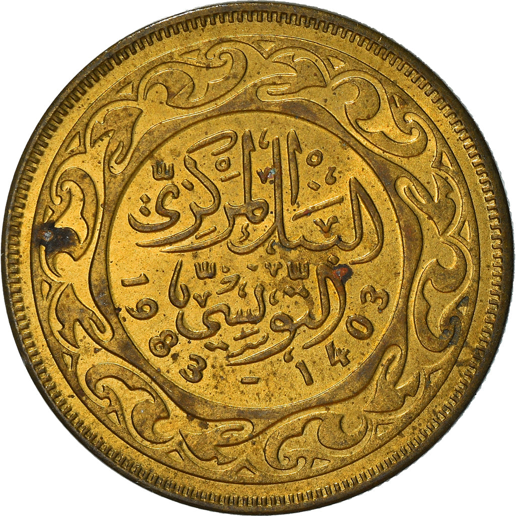 Moneta, Tunisia, 50 Millim, 1983/AH1403, Paris, BB+, Ottone, KM:308