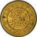 Moneta, Tunisia, 50 Millim, 1983/AH1403, Paris, BB+, Ottone, KM:308