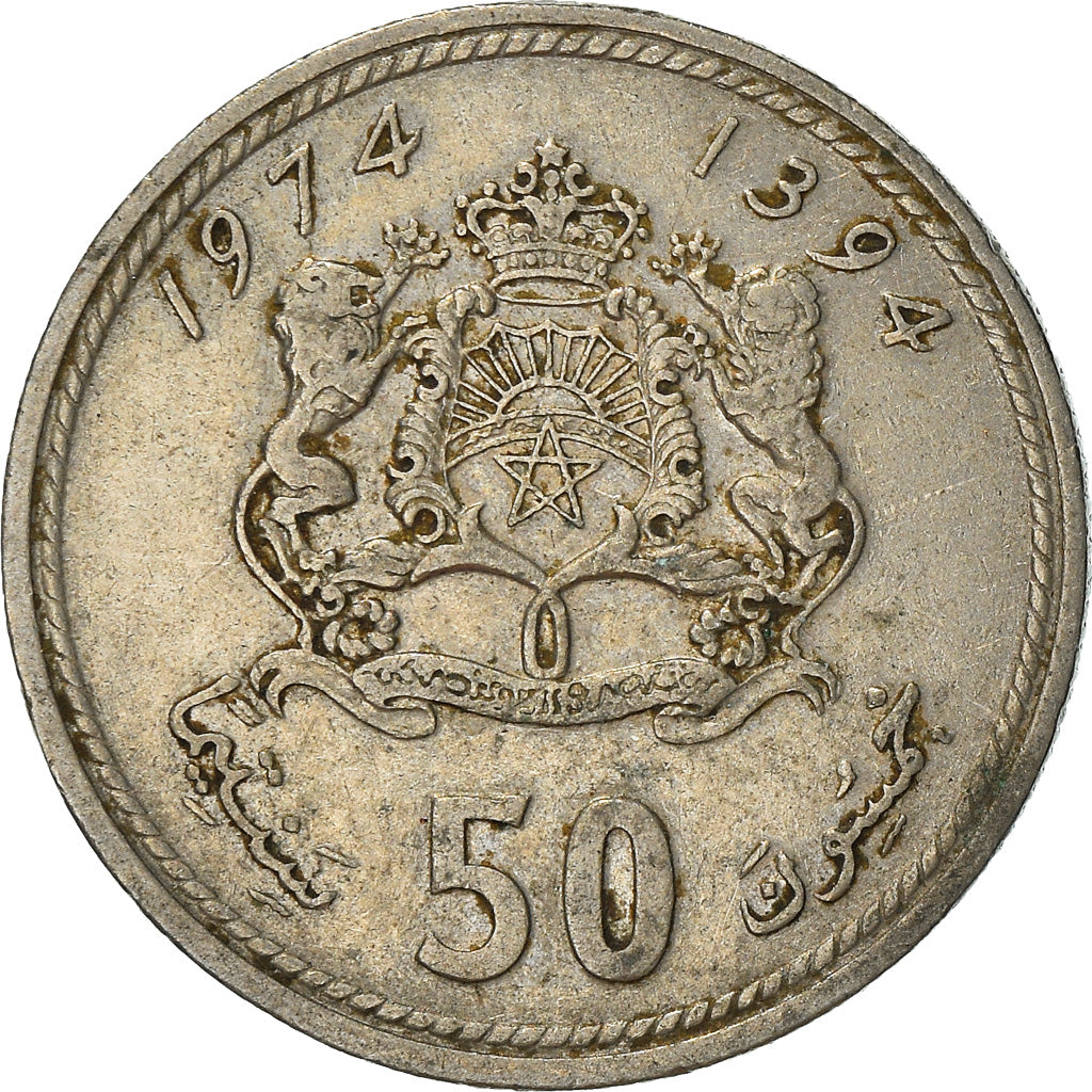 Coin, Morocco, al-Hassan II, 50 Santimat, 1974/AH1394, Paris, VF(30-35)