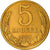 Moneta, Russia, 5 Kopeks, 1980, AU(50-53), Aluminium-Brąz, KM:129a
