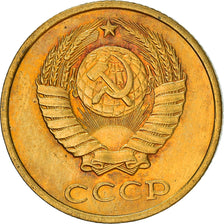 Coin, Russia, 2 Kopeks, 1980, Saint-Petersburg, AU(55-58), Brass, KM:127a