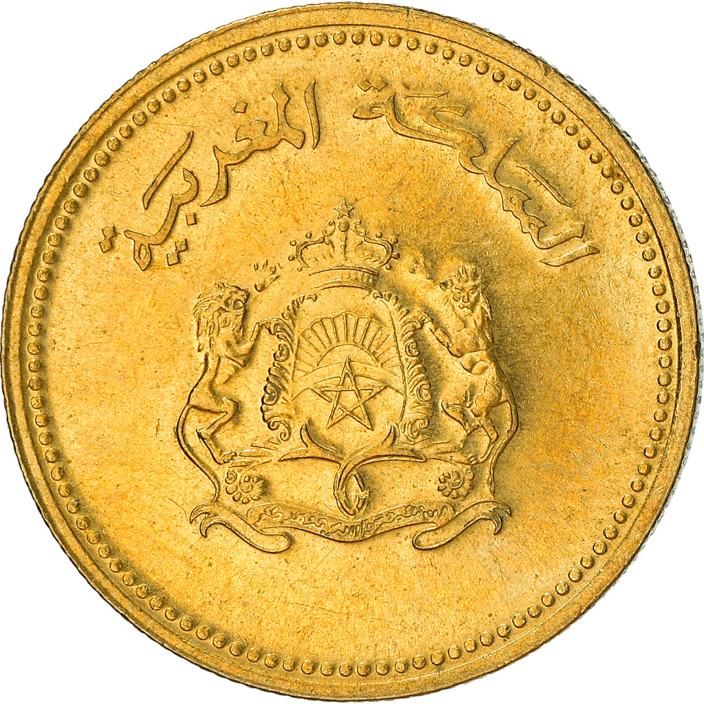 Coin, Morocco, al-Hassan II, 10 Santimat, 1987, Paris, MS(60-62)