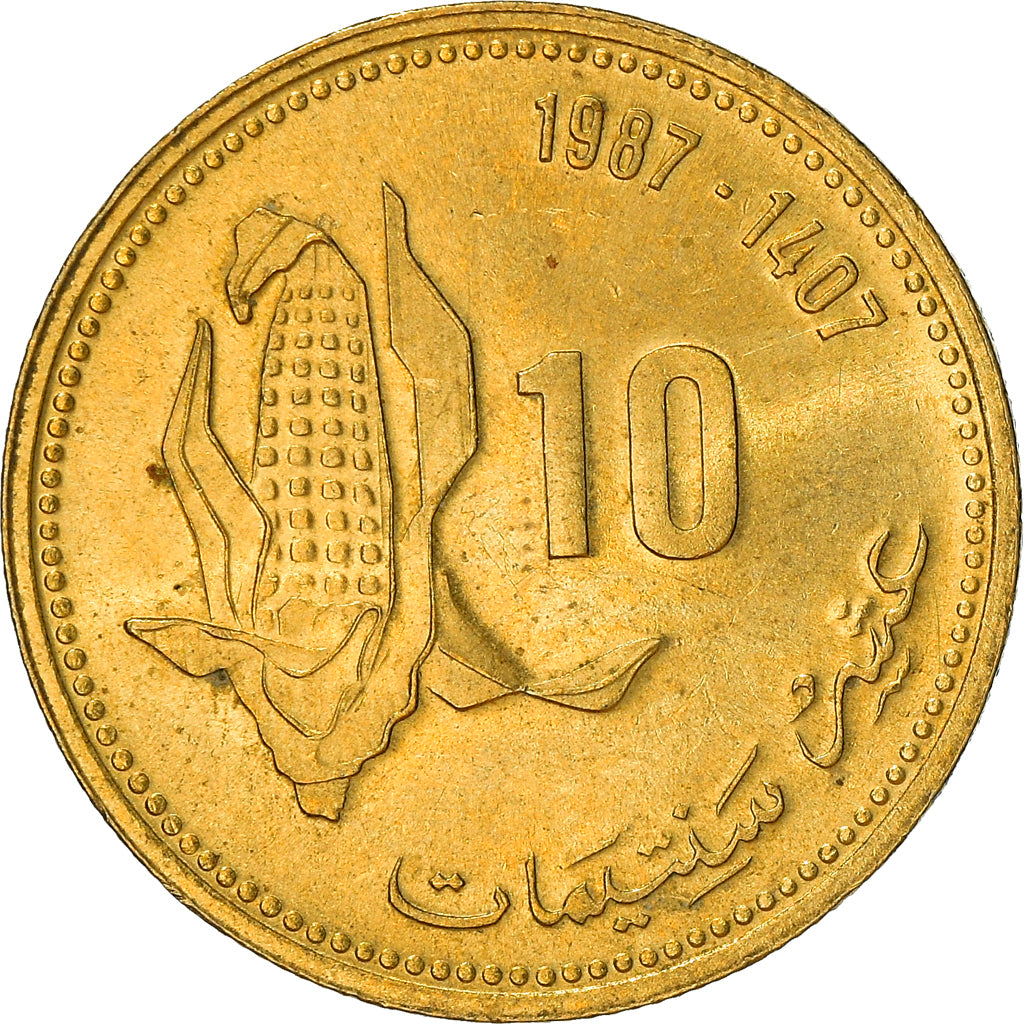 Coin, Morocco, al-Hassan II, 10 Santimat, 1987, Paris, MS(60-62)