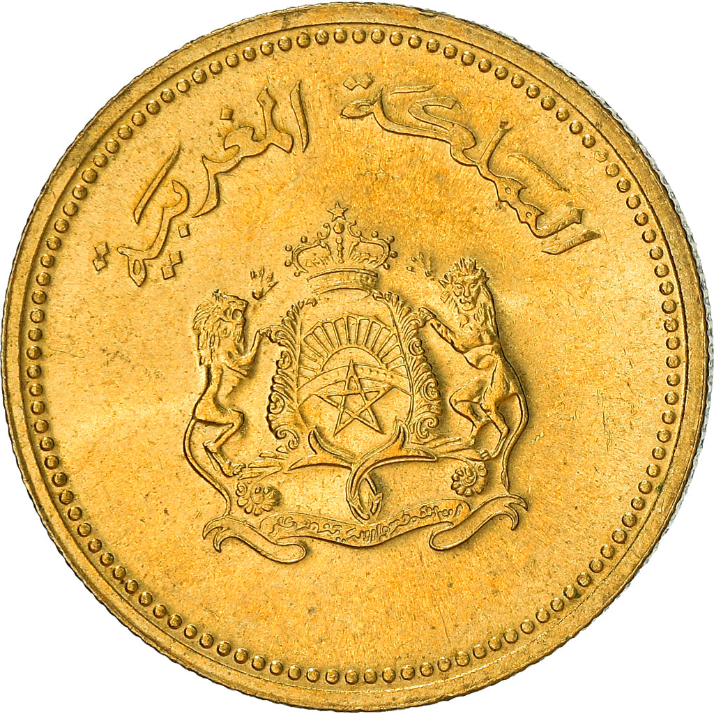 Monnaie, Maroc, al-Hassan II, 10 Santimat, 1987, Paris, SPL, Aluminum-Bronze