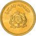 Monnaie, Maroc, al-Hassan II, 10 Santimat, 1987, Paris, SPL, Aluminum-Bronze