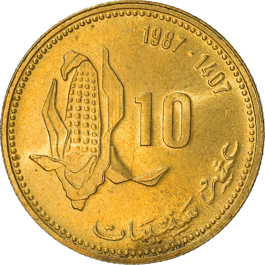 Monnaie, Maroc, al-Hassan II, 10 Santimat, 1987, Paris, SPL, Aluminum-Bronze